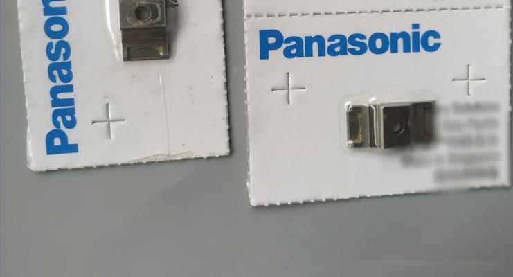 Panasonic CNSMT 1083818062 Panasonic plug-in machine rear paper-cutting tape knife tool quality assurance CUTTER (R)